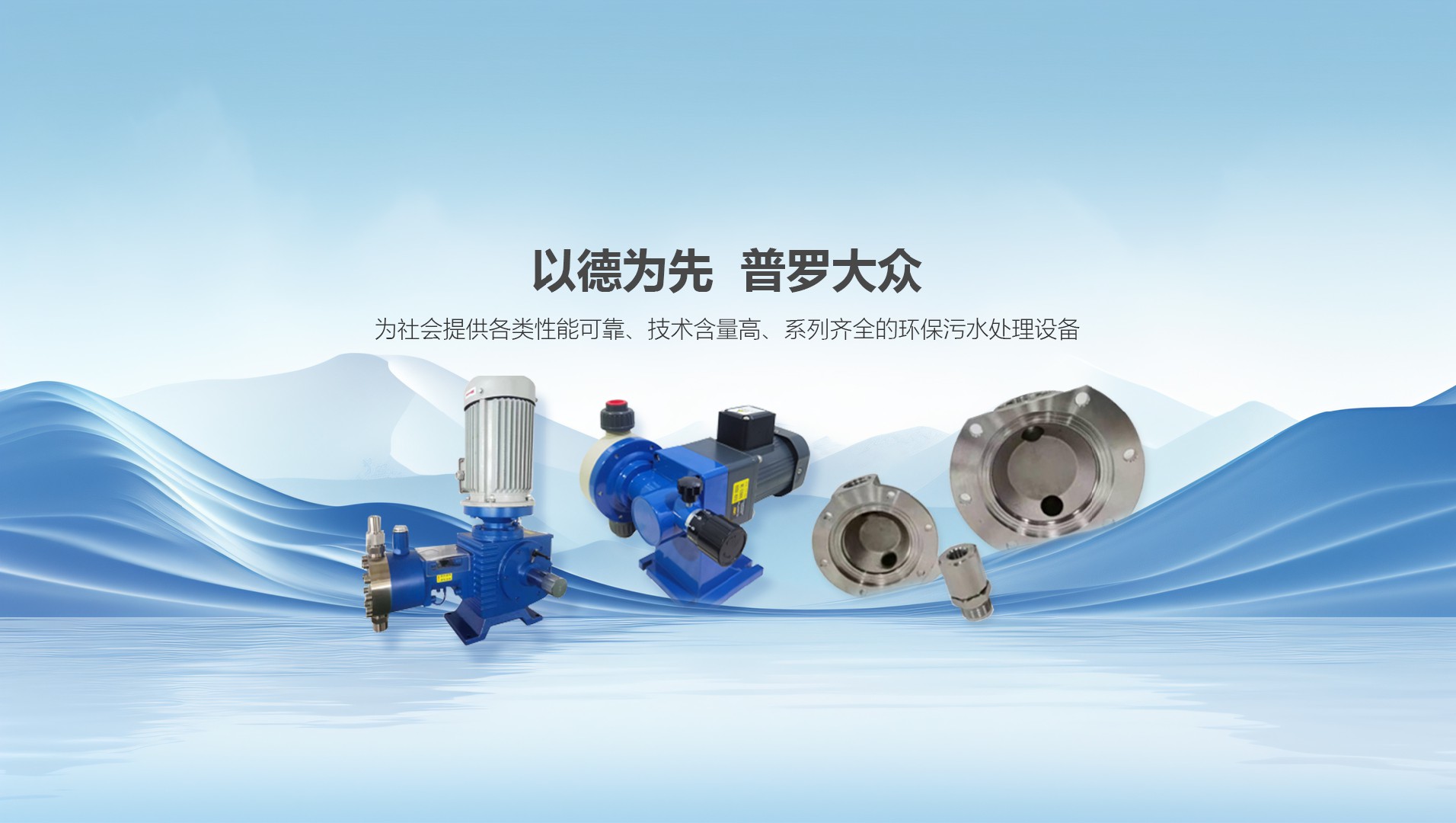 德清德宜機(jī)械有限公司